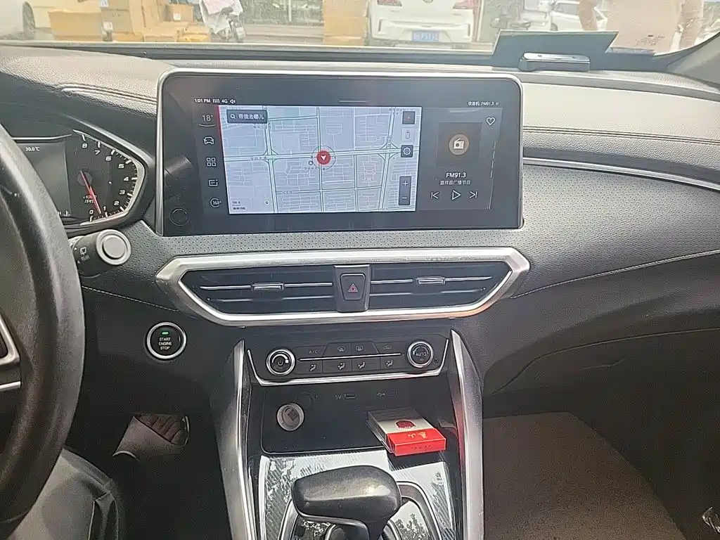 MAXUS G50 — миниатюра 9