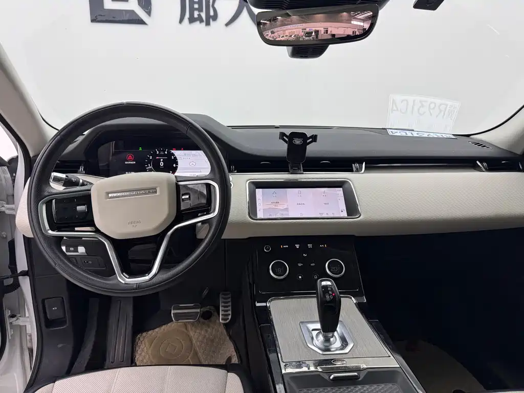 Land Rover Evoque — миниатюра 9