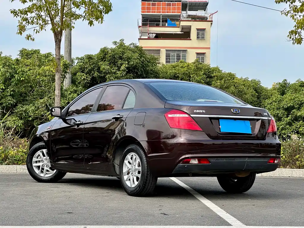 GEELY AUTOMOBILE EMGRAND