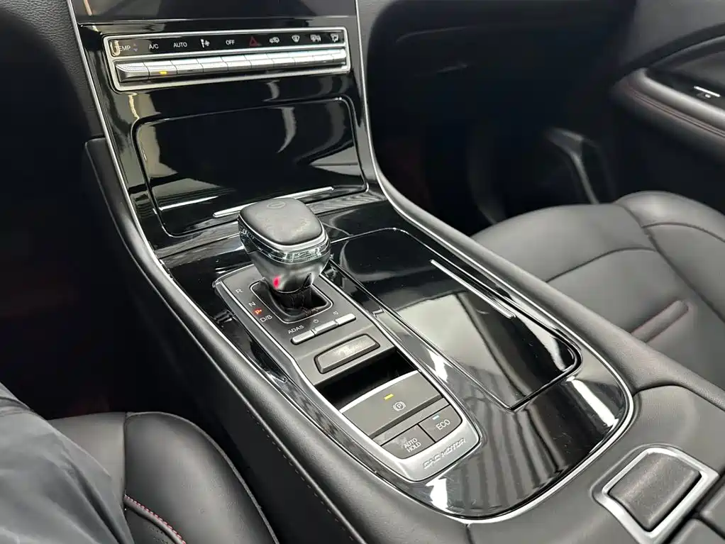 GAC Motor GS4 Plus — миниатюра 14