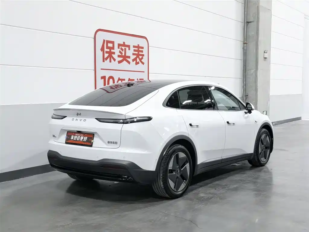 Onvo L60 2024 60kWh