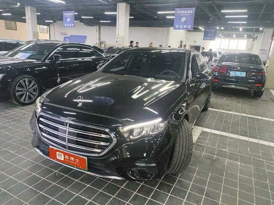 Mercedes-Benz E-Class New Energy