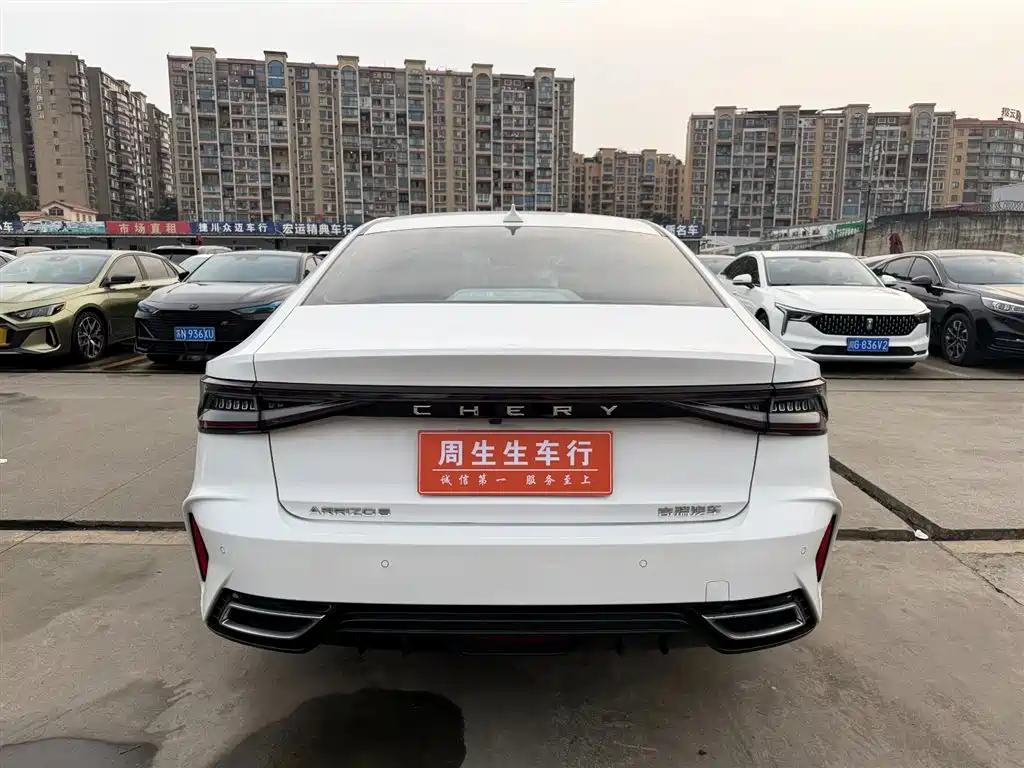 CHERY ARRIZO 8