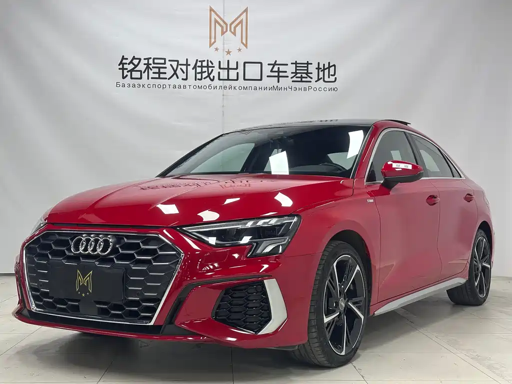Audi A3 2022
