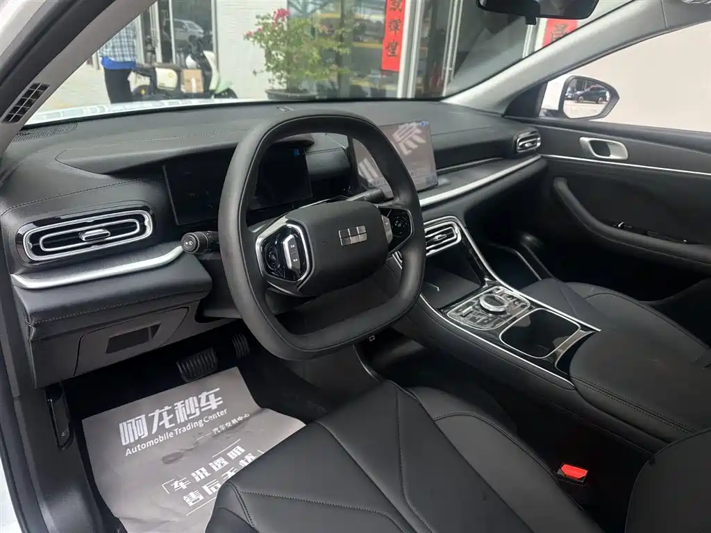 Geely Galaxy Galaxy 6 6 2026 60km
