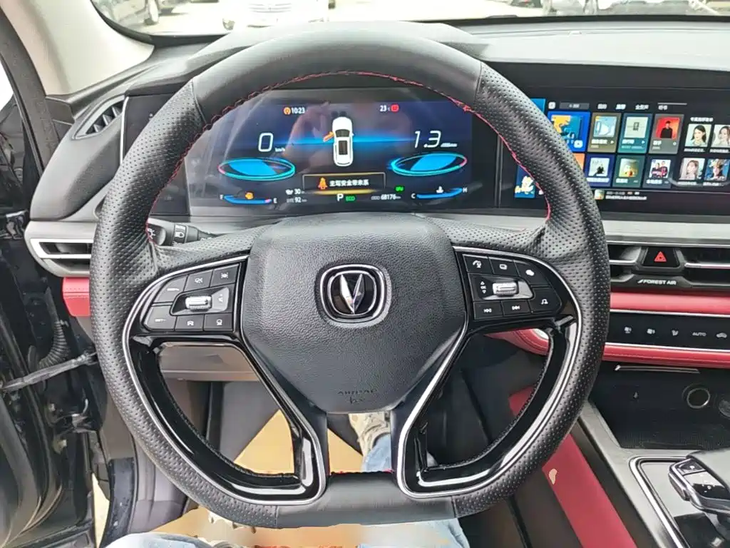 Changan CS75 PLUS — миниатюра 11