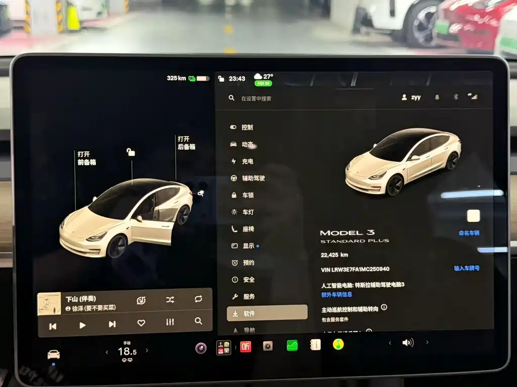 Tesla Model 3 — миниатюра 6