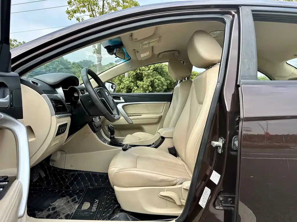 GEELY AUTOMOBILE EMGRAND