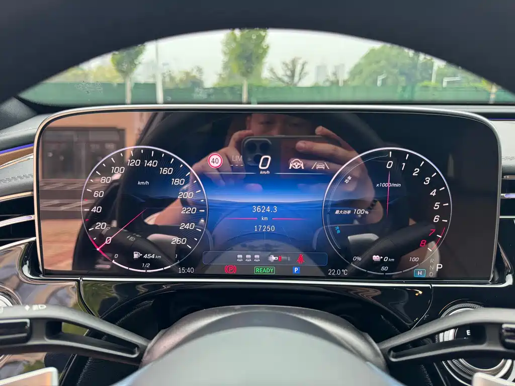 Mercedes-Benz E-Class New Energy — миниатюра 5