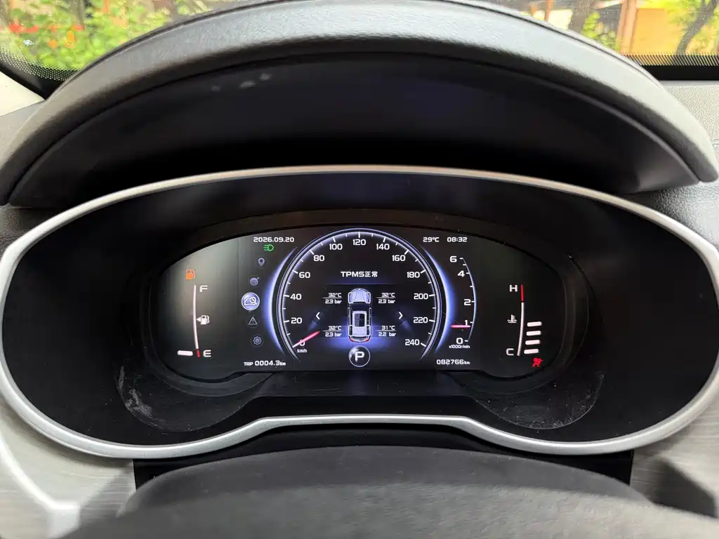 Geely Boyue — миниатюра 18