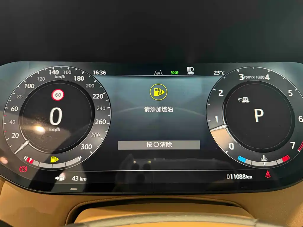 Land Rover Range Rover — миниатюра 9