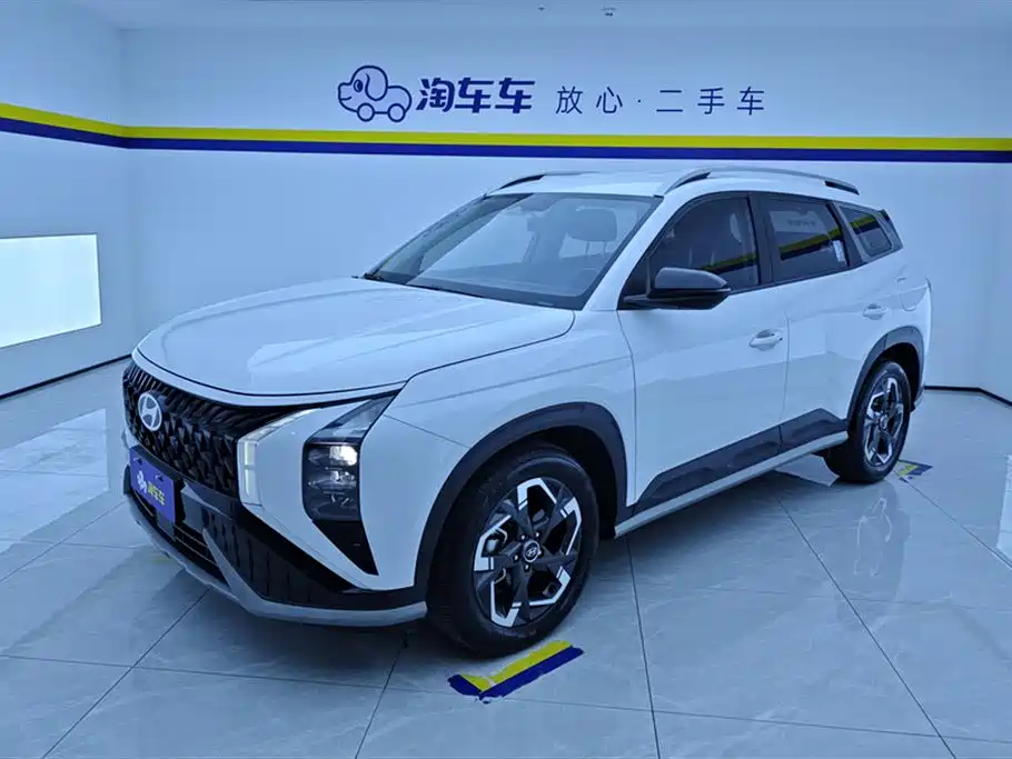 Hyundai ix35 2024