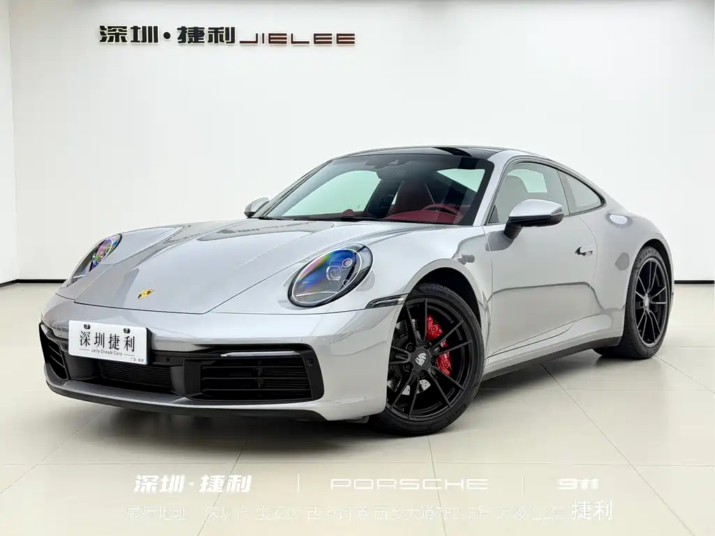 Porsche 911