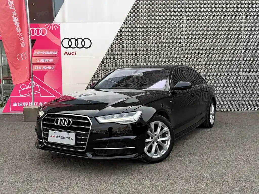 Audi A6L 2018