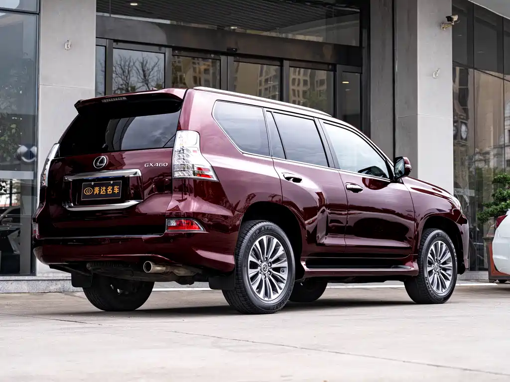Lexus GX 2021 460