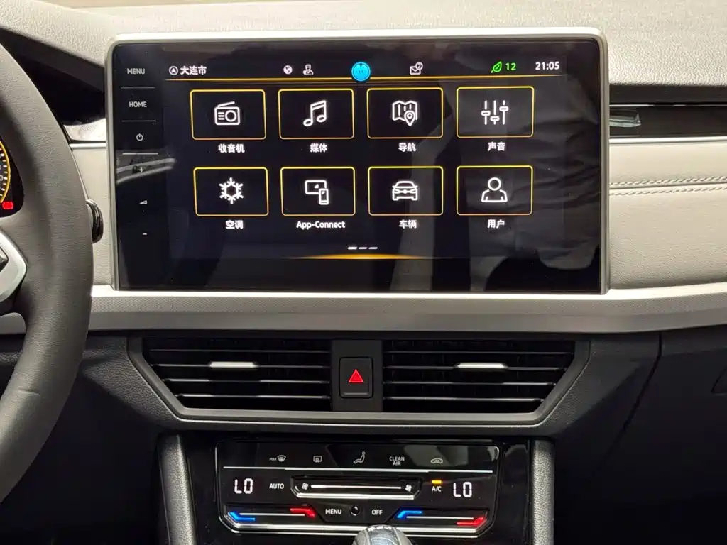 Volkswagen Bora — миниатюра 14