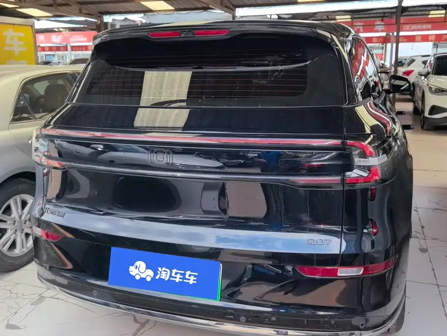 Qiyuan Qiyuan Q07 — миниатюра 3