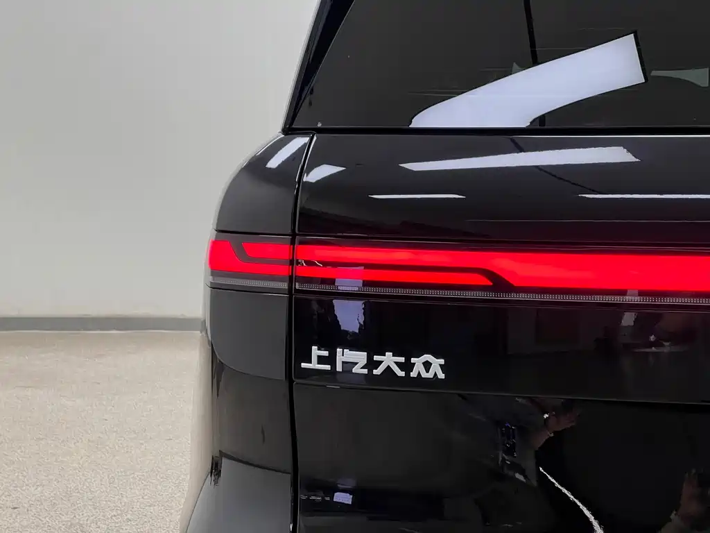 Volkswagen ID.ERA 9X — миниатюра 11
