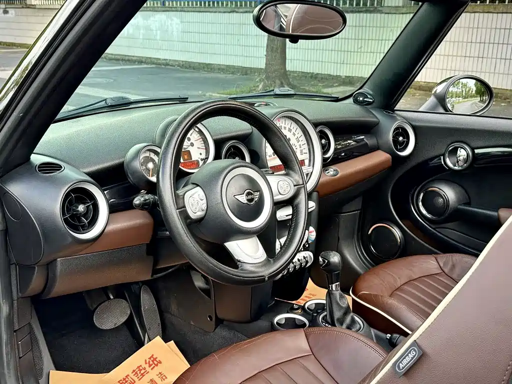 MINI Mini — миниатюра 11
