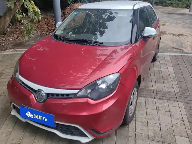MG MG3