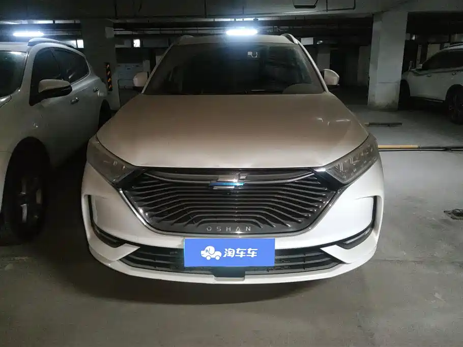 CHANGAN CHANGAN AUCHAN X7