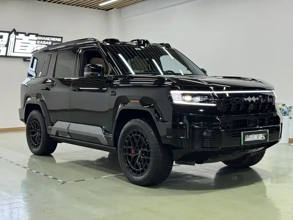 FANG CHENG BAO LEOPARD 8