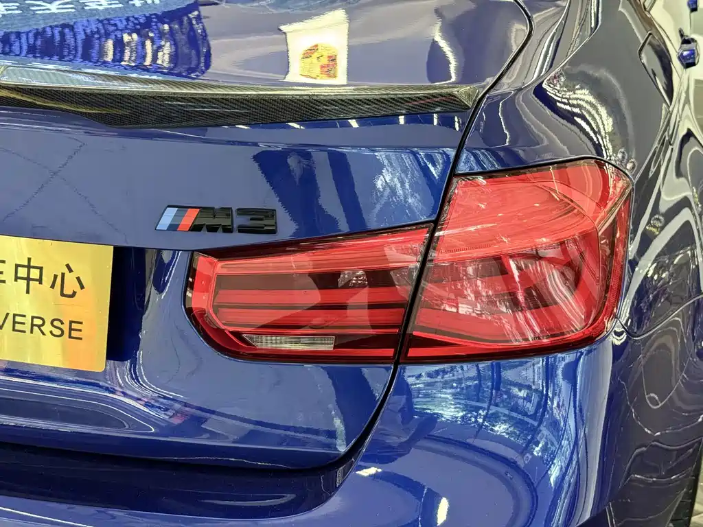 BMW M3 — миниатюра 25