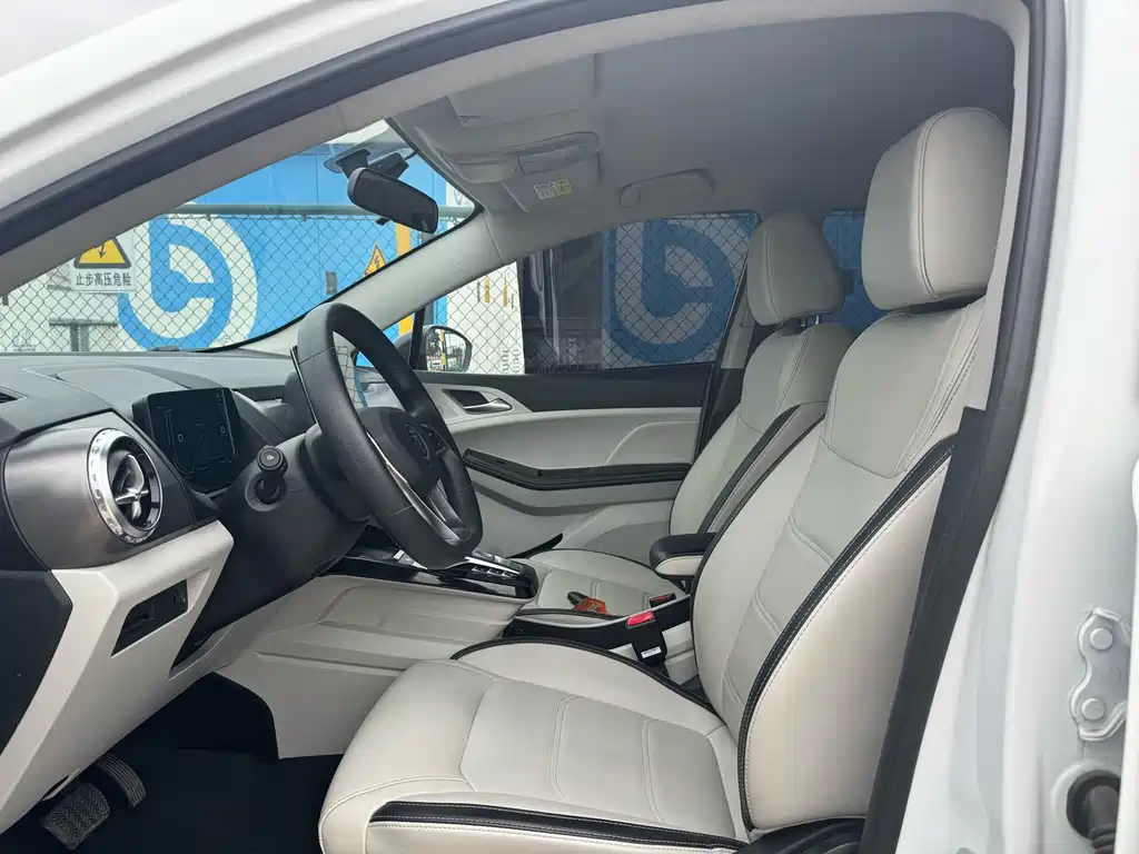 BYD Yuan Pro - фото 4