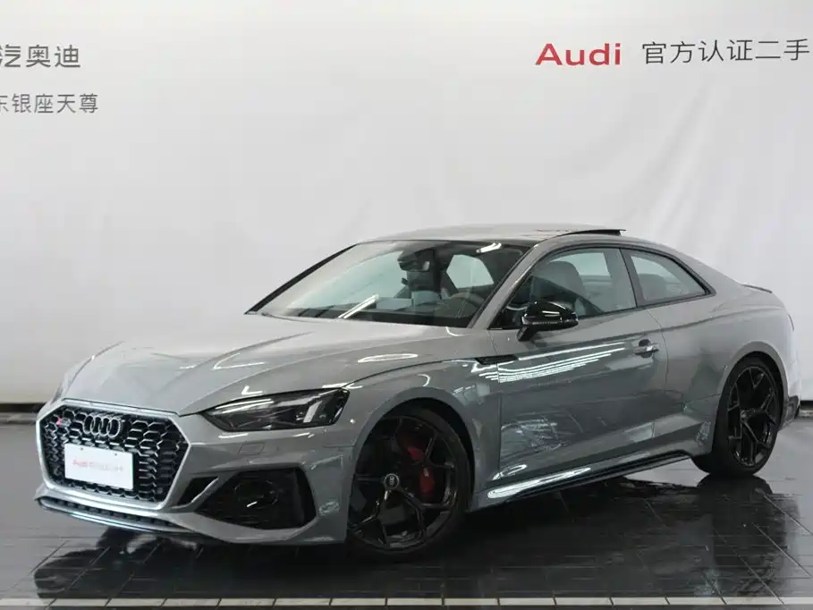 Audi RS 5