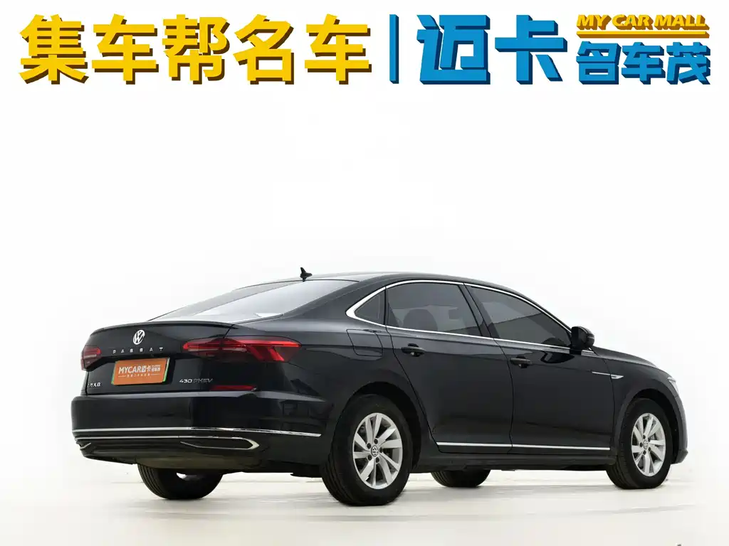 VOLKSWAGEN PASSAT NEW ENERGY