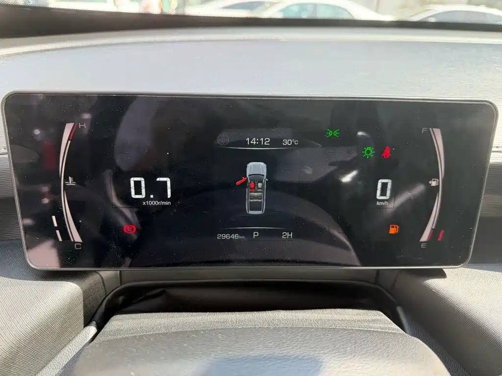 Haval H5 — миниатюра 12
