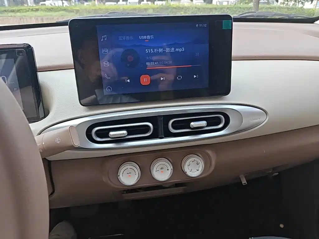 Wuling MINIEV — миниатюра 13