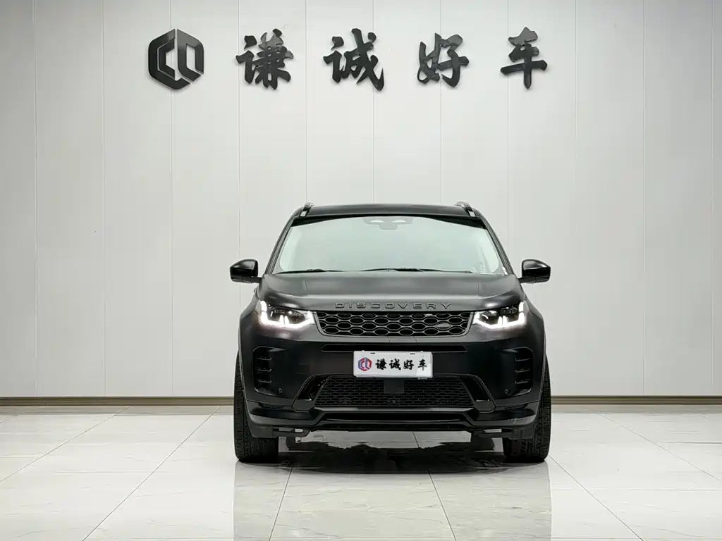 LAND ROVER DISCOVER SPORTS