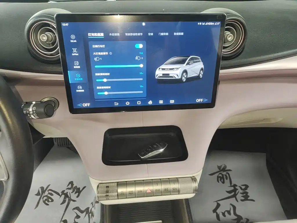 BYD Dolphin — миниатюра 13