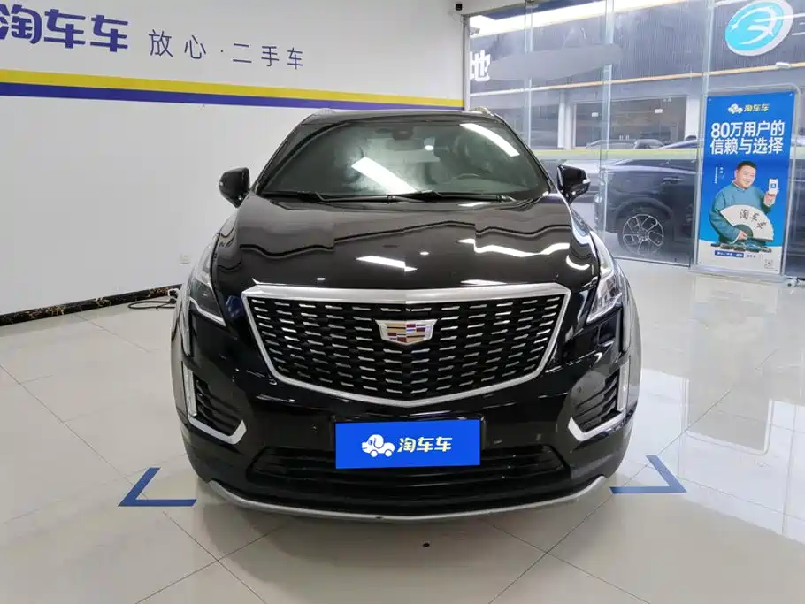 Cadillac XT5 — миниатюра 2