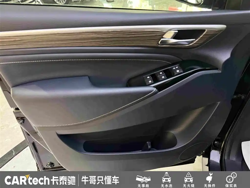 GAC Motor Trumpchi M8 — миниатюра 15