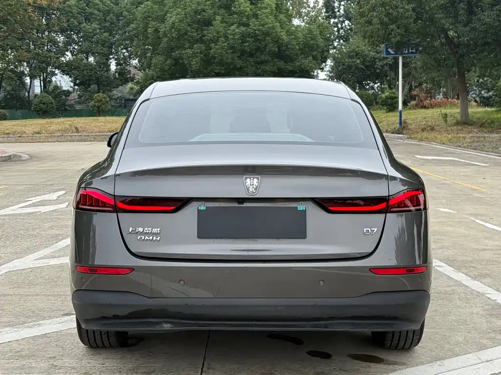 Roewe D7 — миниатюра 10