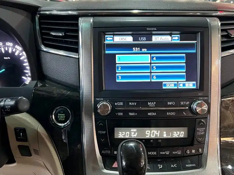 Toyota Alphard 2015 3.5L Luxury