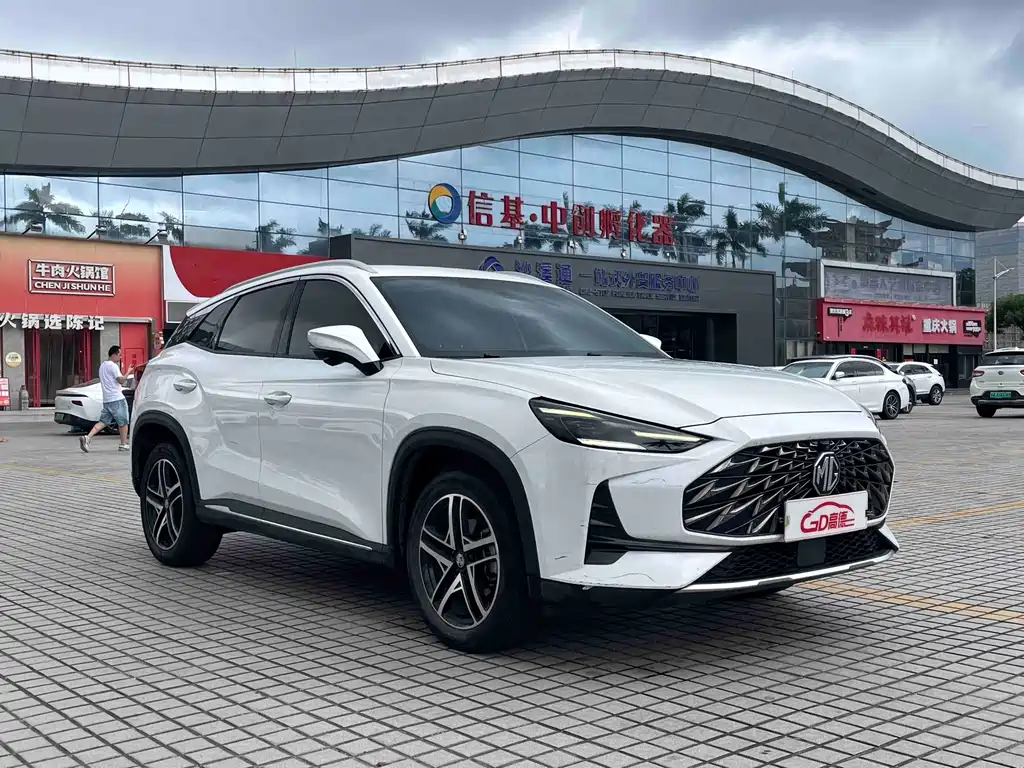 MG MG ONE — миниатюра 3