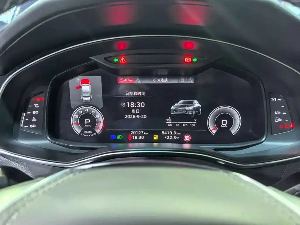 Audi A6L — миниатюра 3