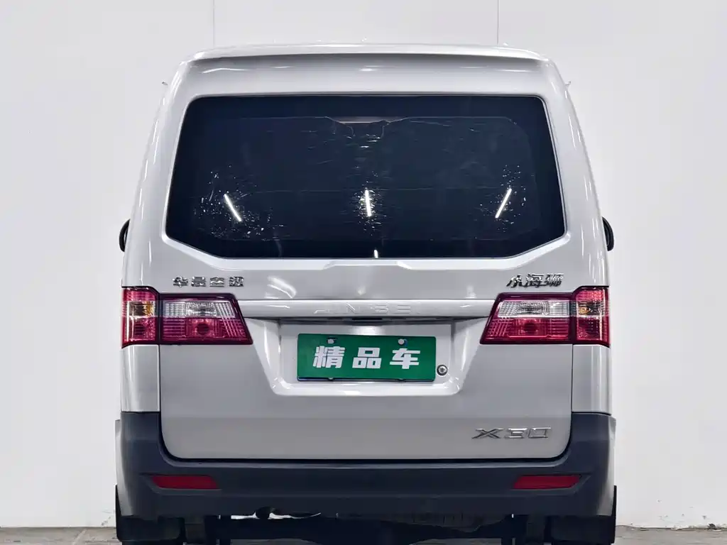 Jinbei X30 — миниатюра 5