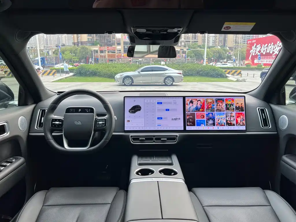 Li Auto L9 2024 Ultra