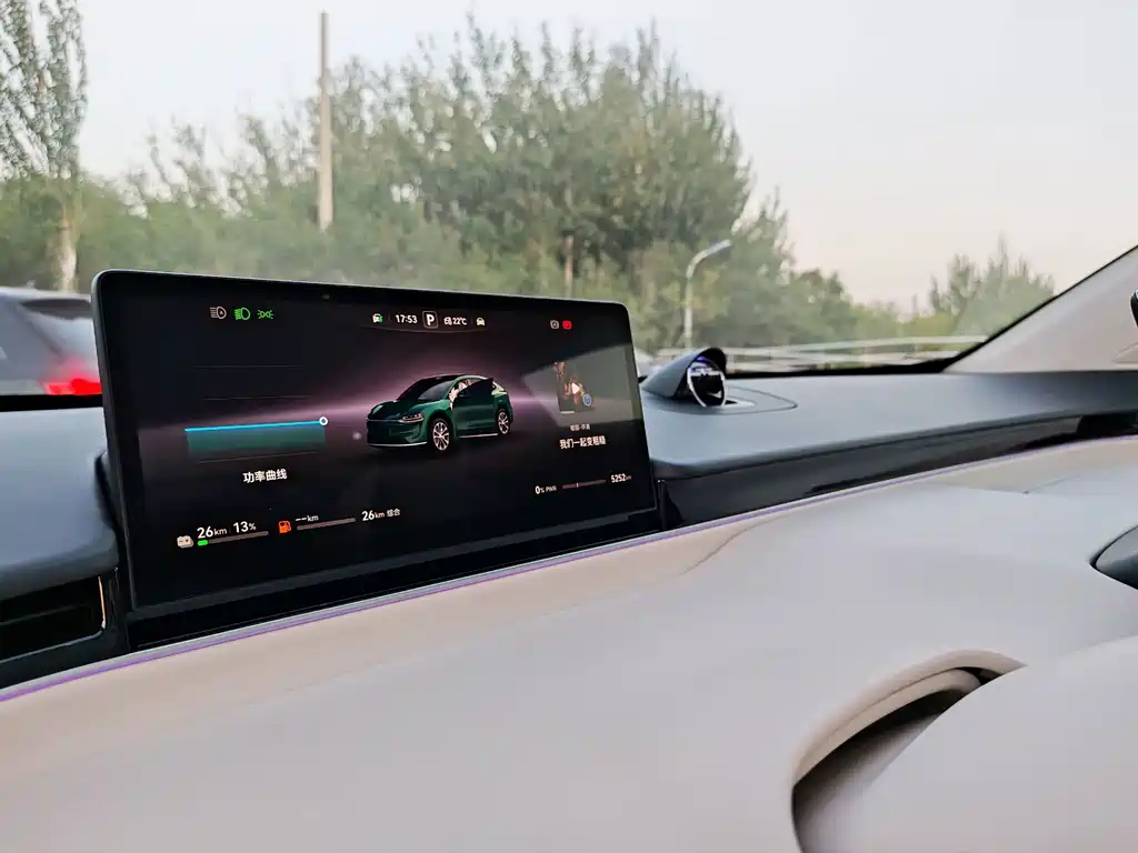Zhijie Zhijie R7 — миниатюра 10