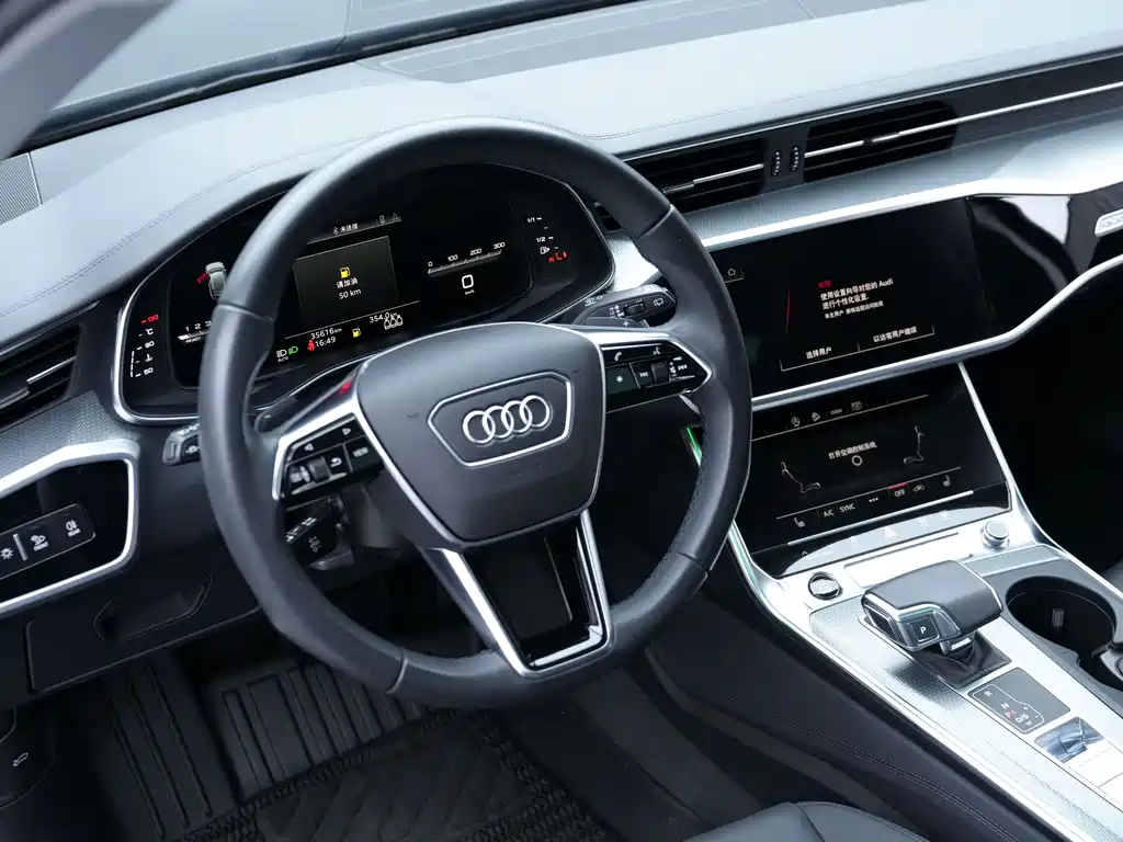 Audi A6 — фотографии объявления, Фото 22