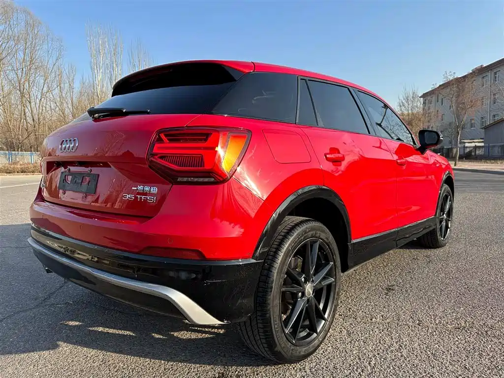 AUDI Q2L
