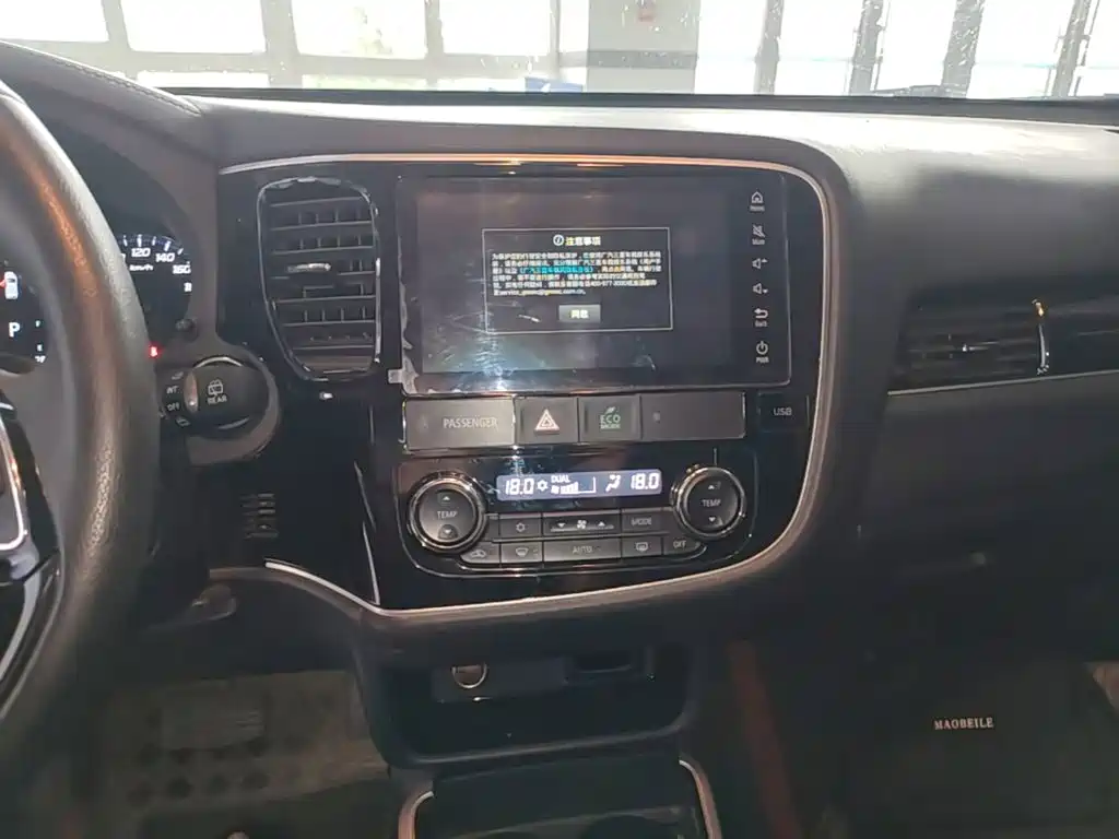 Mitsubishi Outlander — миниатюра 13