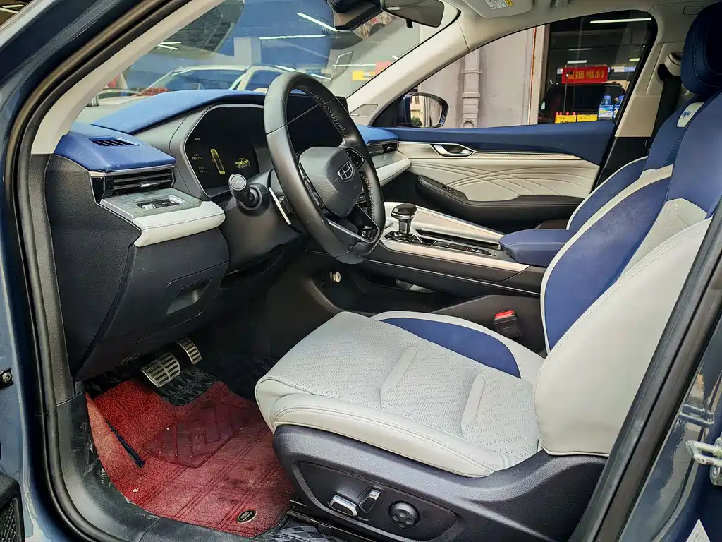 GEELY AUTOMOBILE XINGRUI