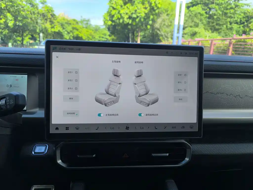 Jetour Traveller 2.0T 4WD Conquer PRO, фото 15