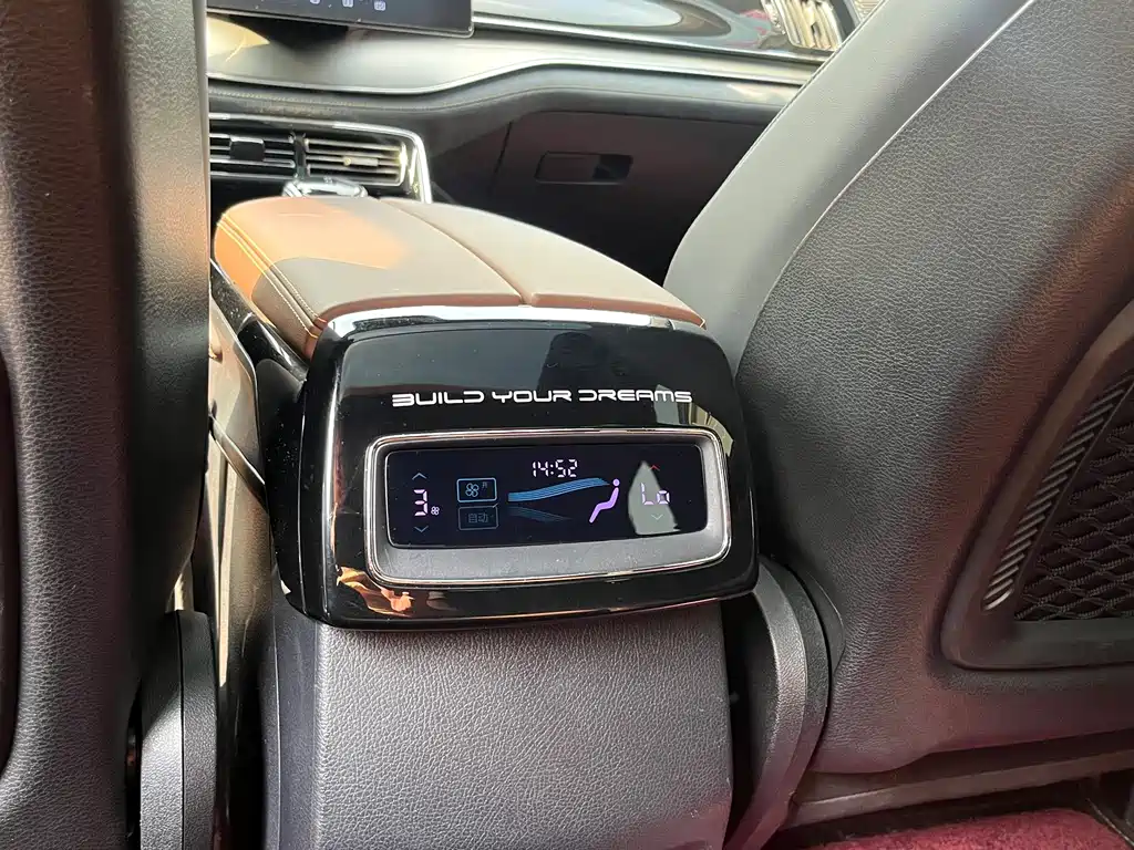 BYD Tang New Energy — миниатюра 19