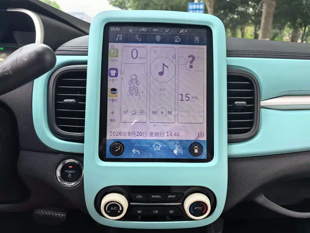 Chery QQ Little Ant — миниатюра 12